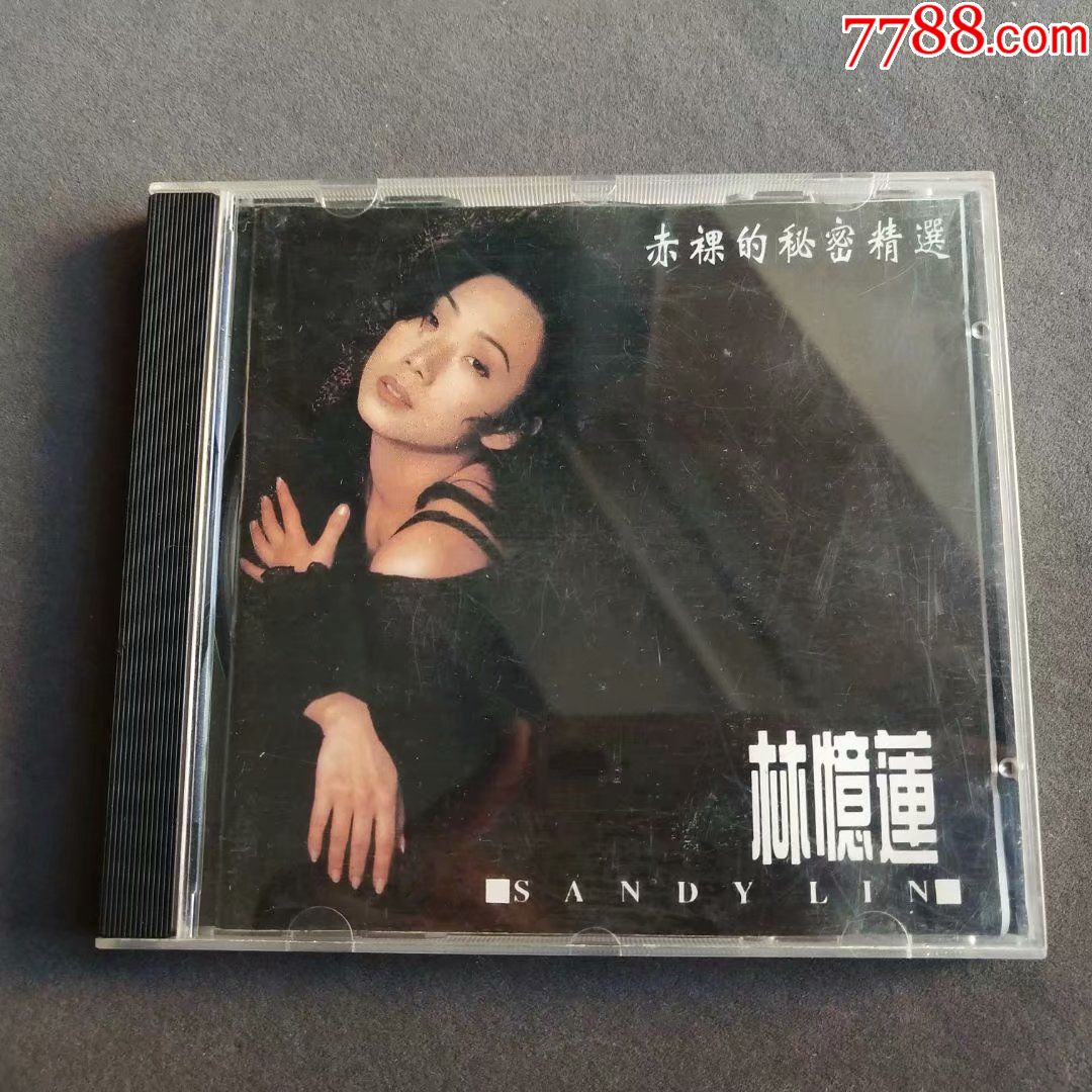 林忆莲赤裸的*密精选专辑cd,林忆莲白金精选