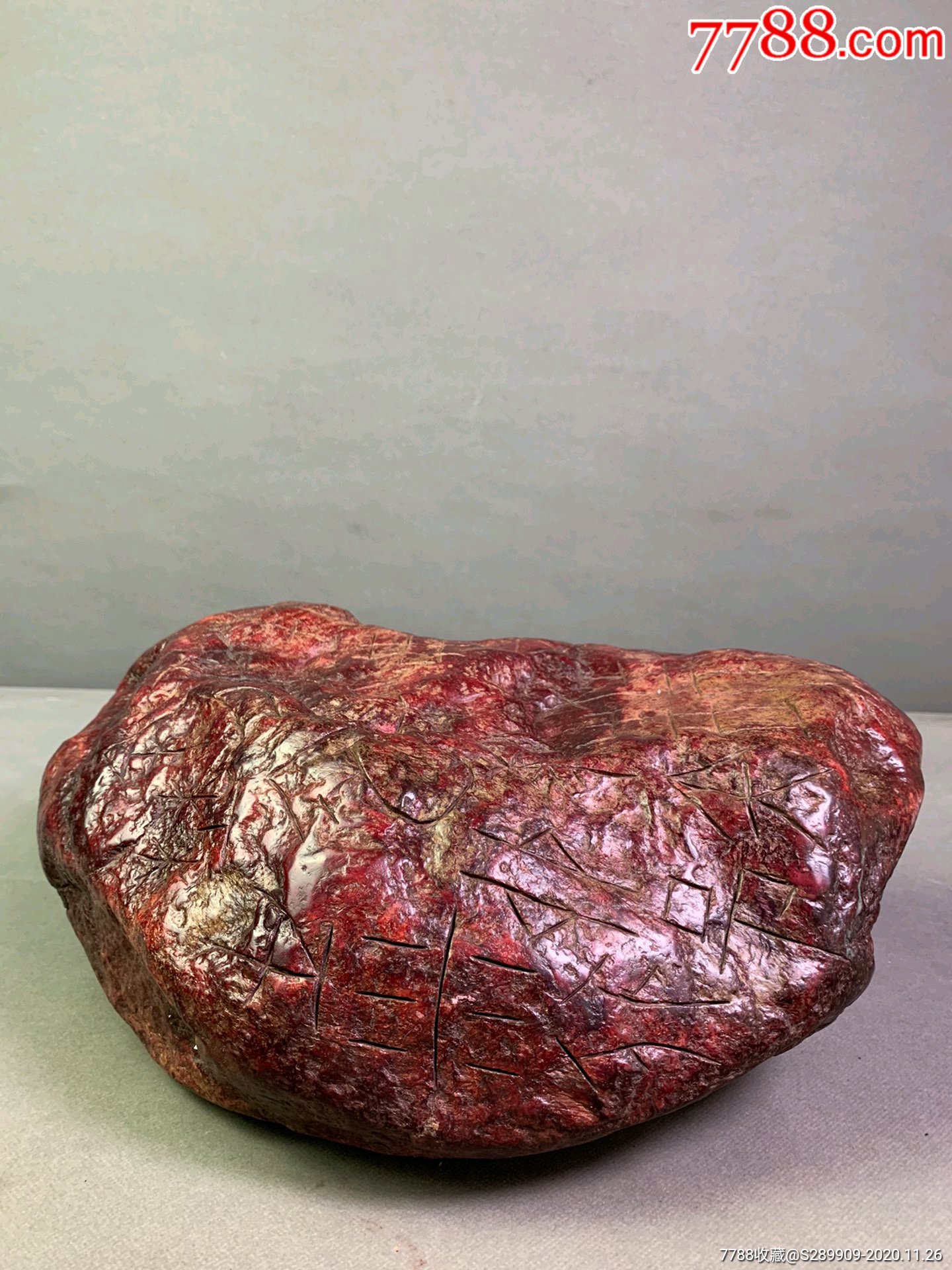 和田红玉原石,包浆均?自匀?然,皮壳老辣,保存完整无磕碰,玉质油?通润?