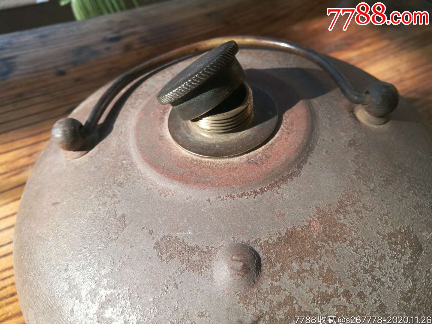 清代铜暖水壶