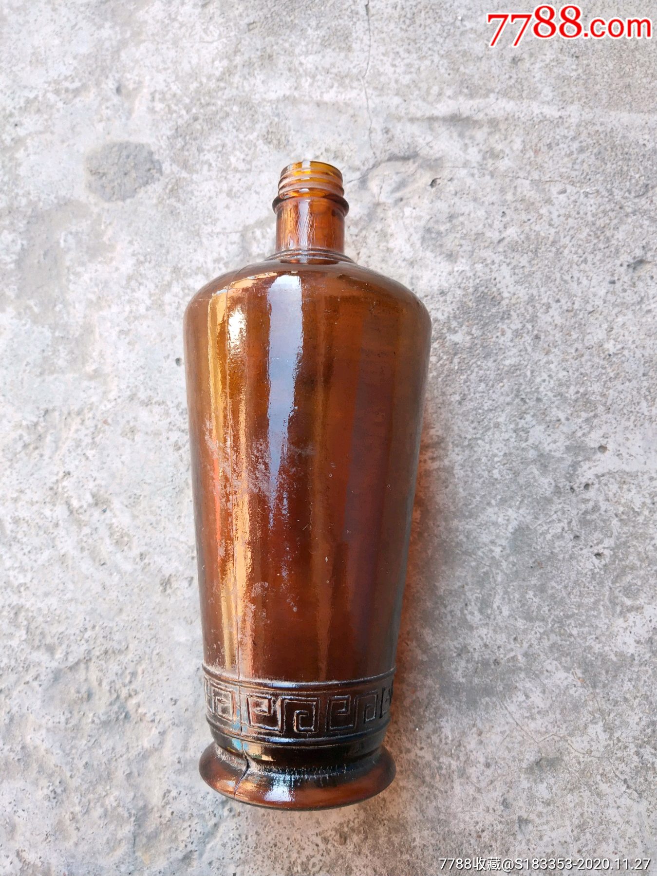 清朝民国老酒瓶