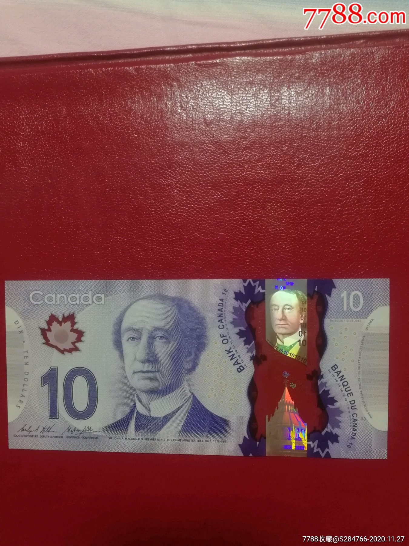 加拿大10加元塑料钞