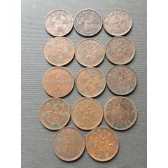 铜币五枚-价格:300元-se71593699-铜元/机制铜币-零售-7788收藏__收藏