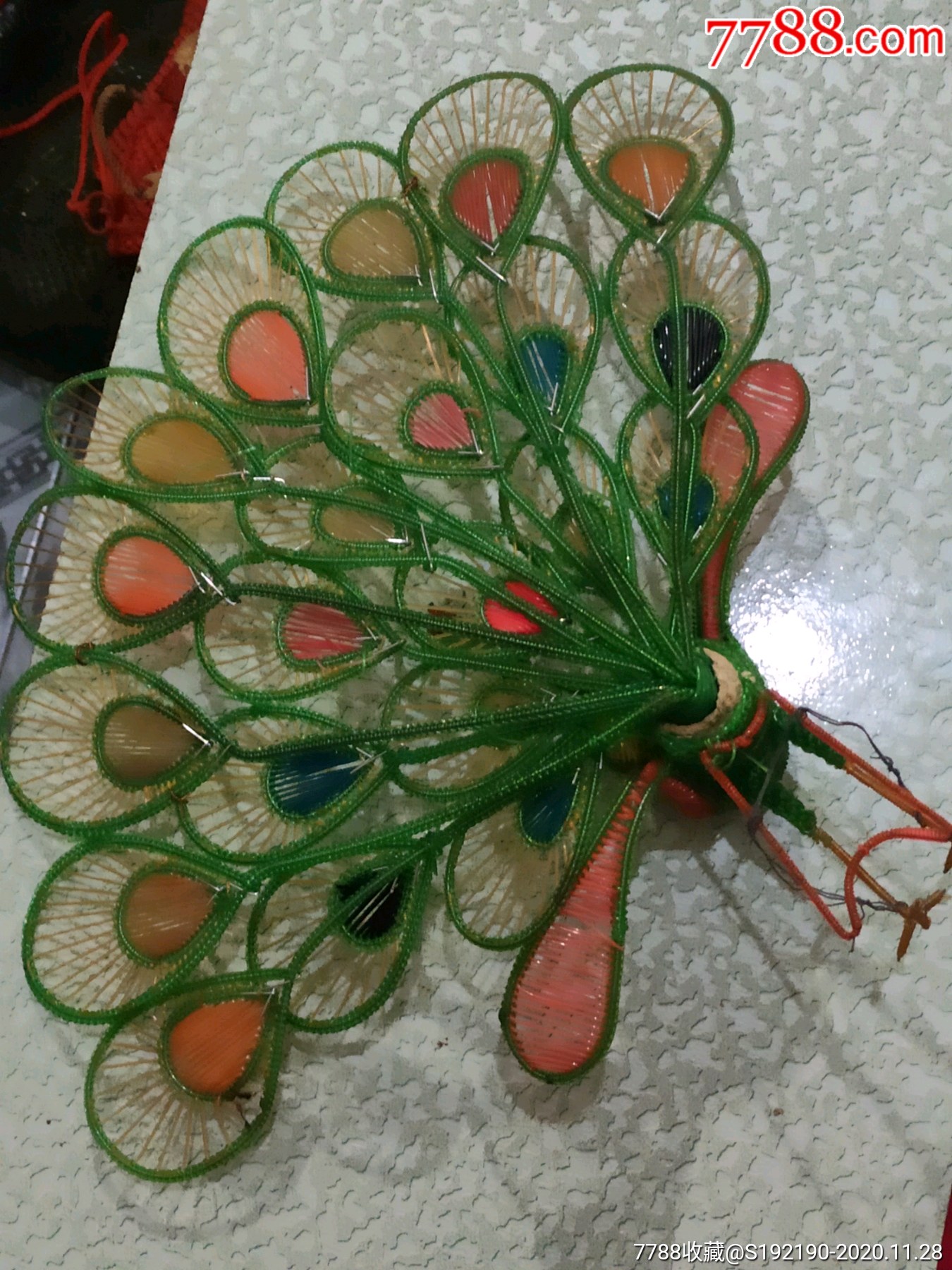 七十年代手编塑料丝工艺品孔雀开屏_植物编织工艺品_第15张_7788旧