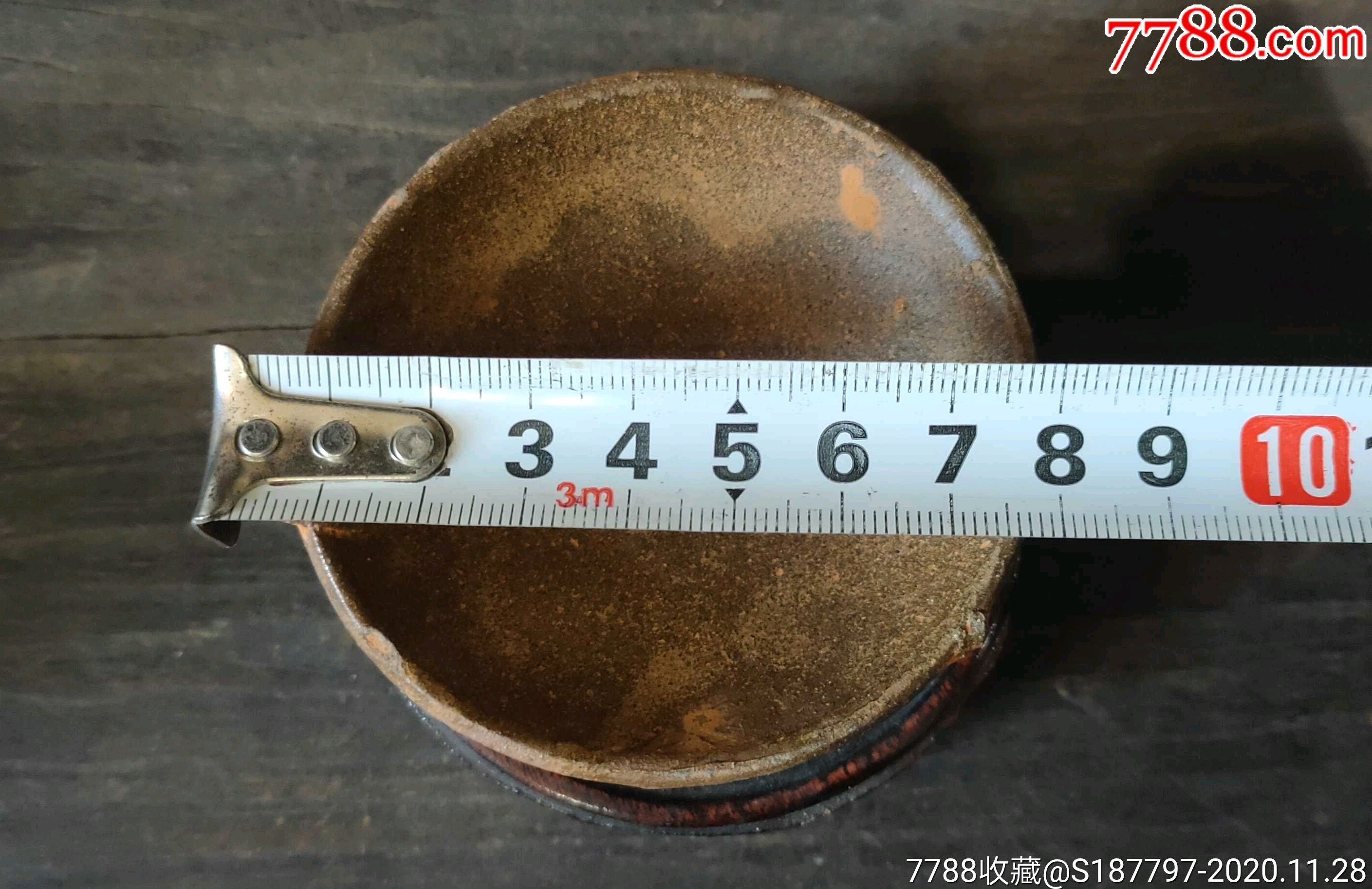 宋代灯盏