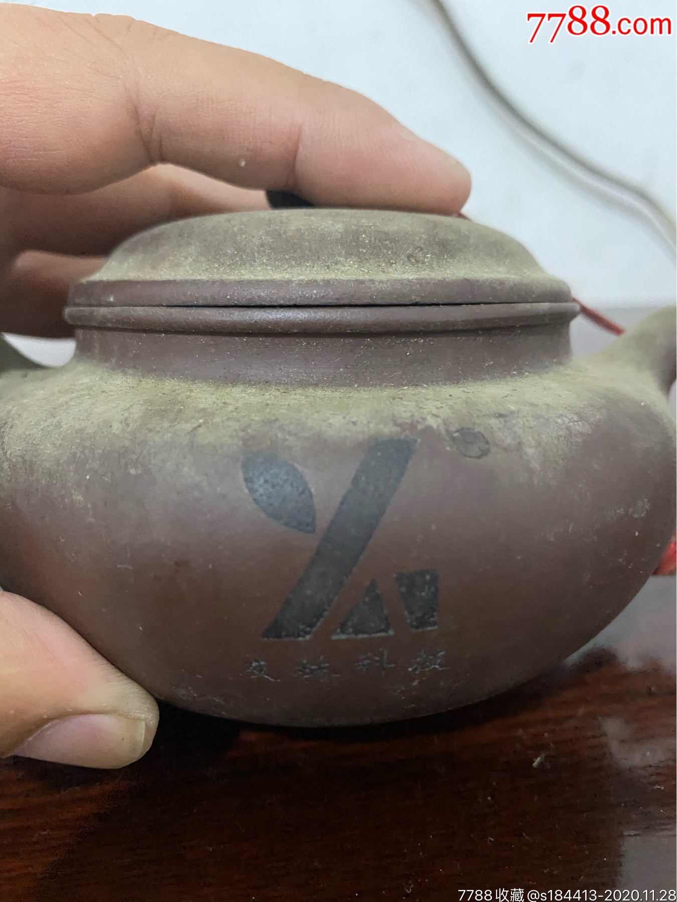 刘希仿古紫砂壶