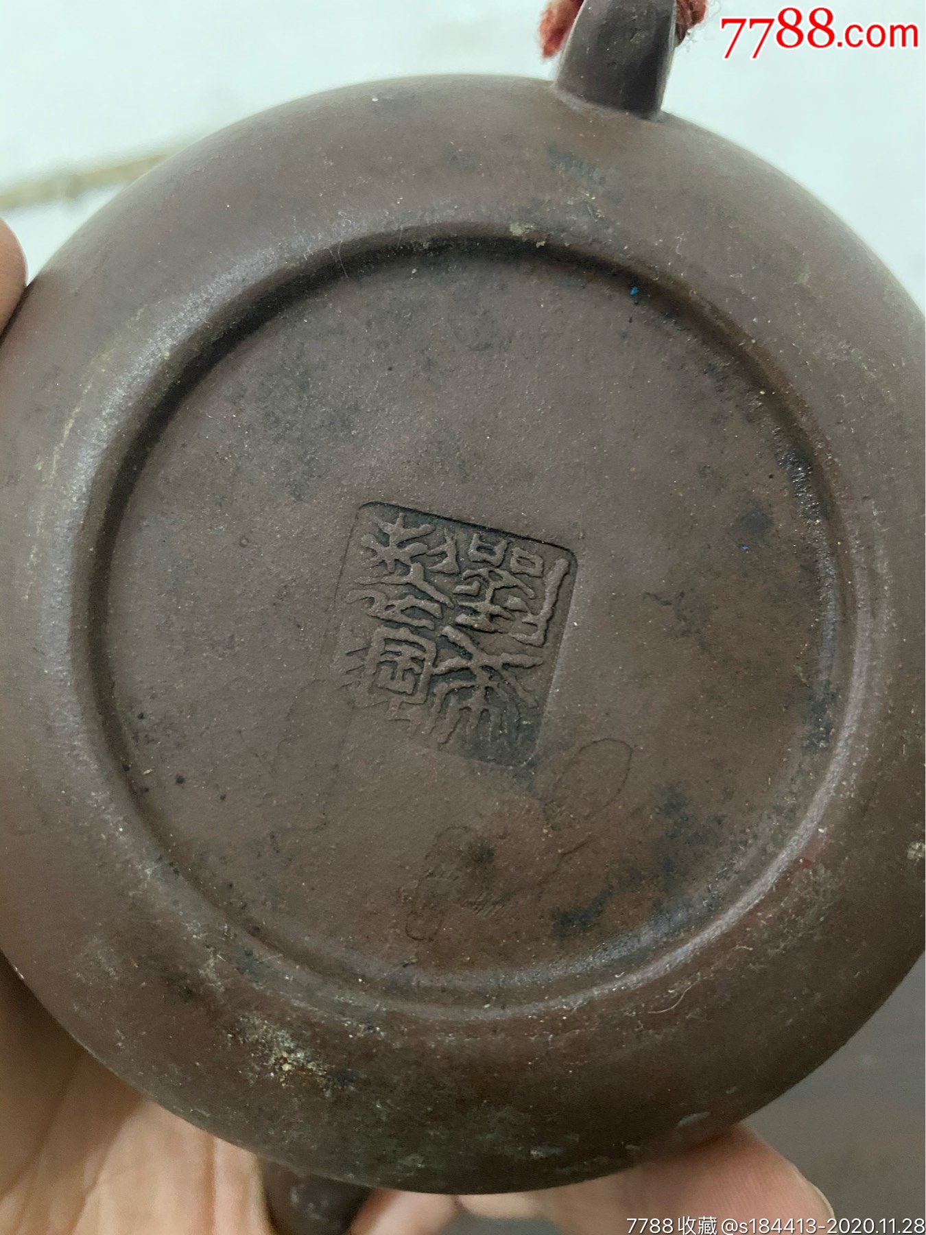 刘希仿古紫砂壶