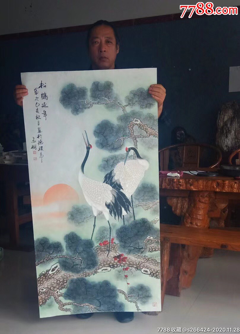 郭念桐(松鹤延年)