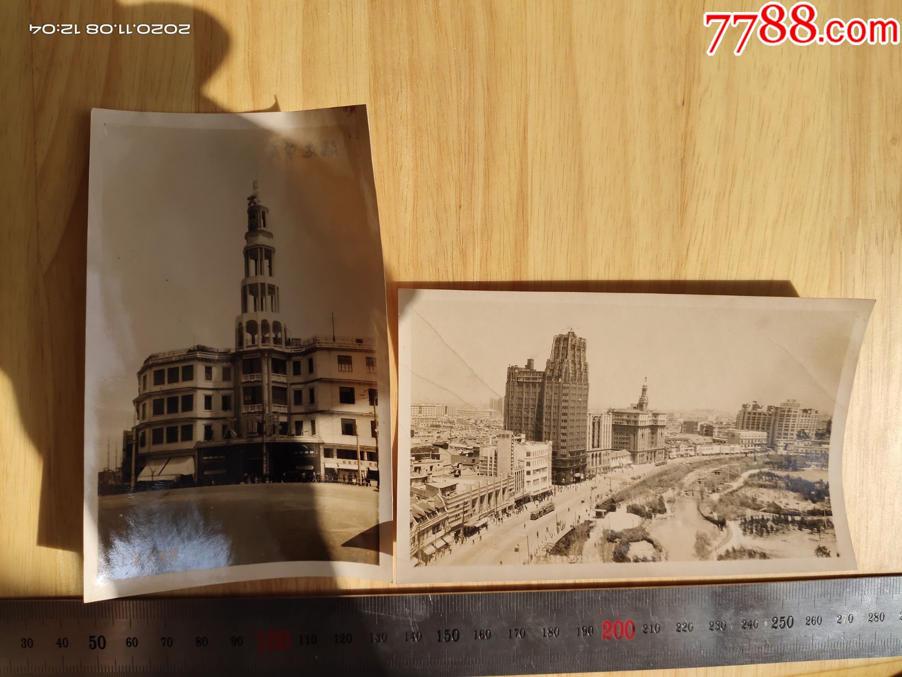 7788文玩>首页>拍卖>老照片>60年代初上海市国际饭店及大世界游乐场