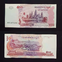 100柬埔寨币能换多少人民币
