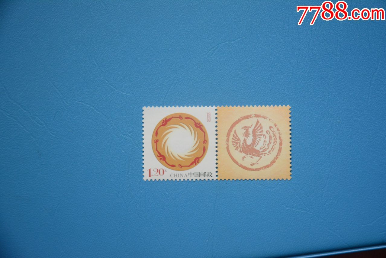 个13太阳神鸟全新全品邮票个性化邮票