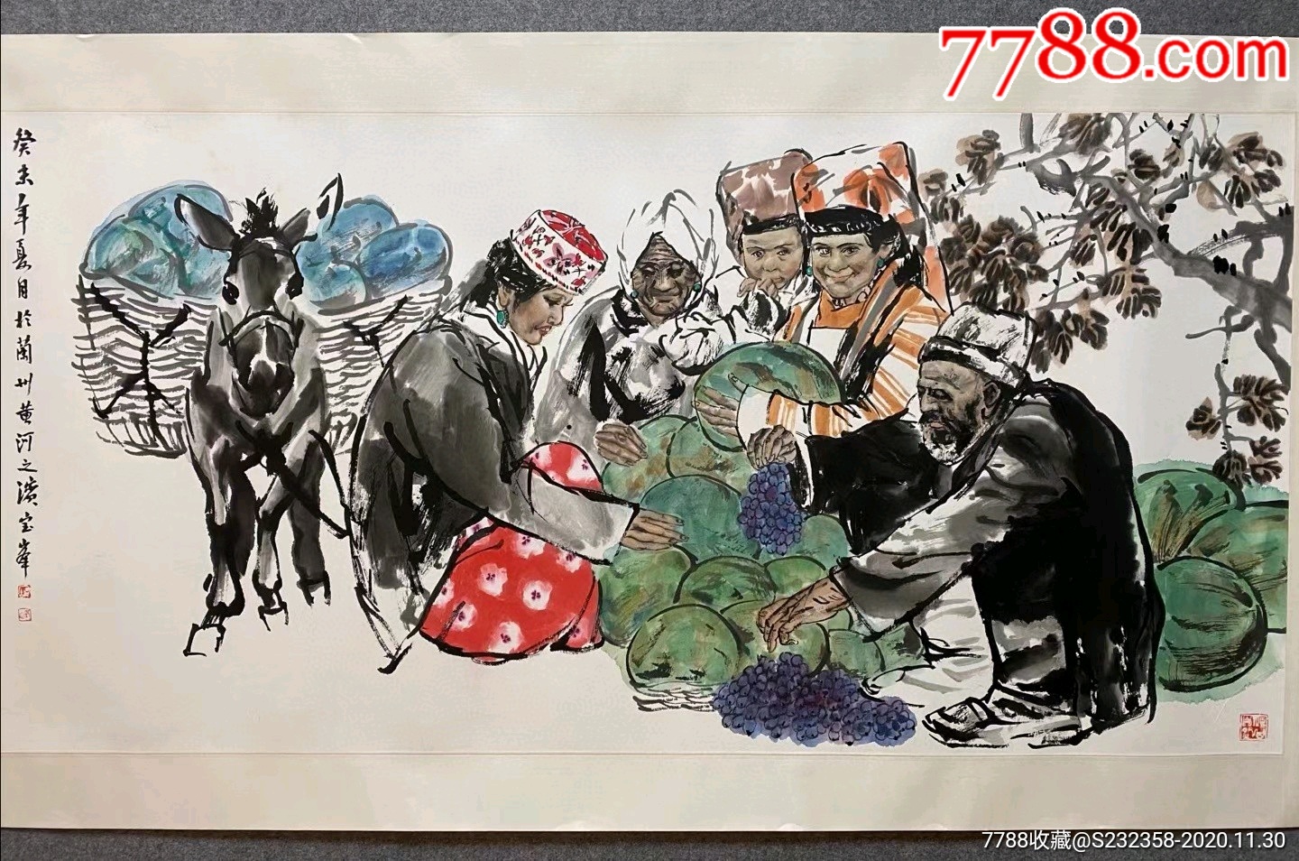 李宝峰镜芯画芯尺寸138×68[咖啡[玫瑰-人物国画原作-7788书画网