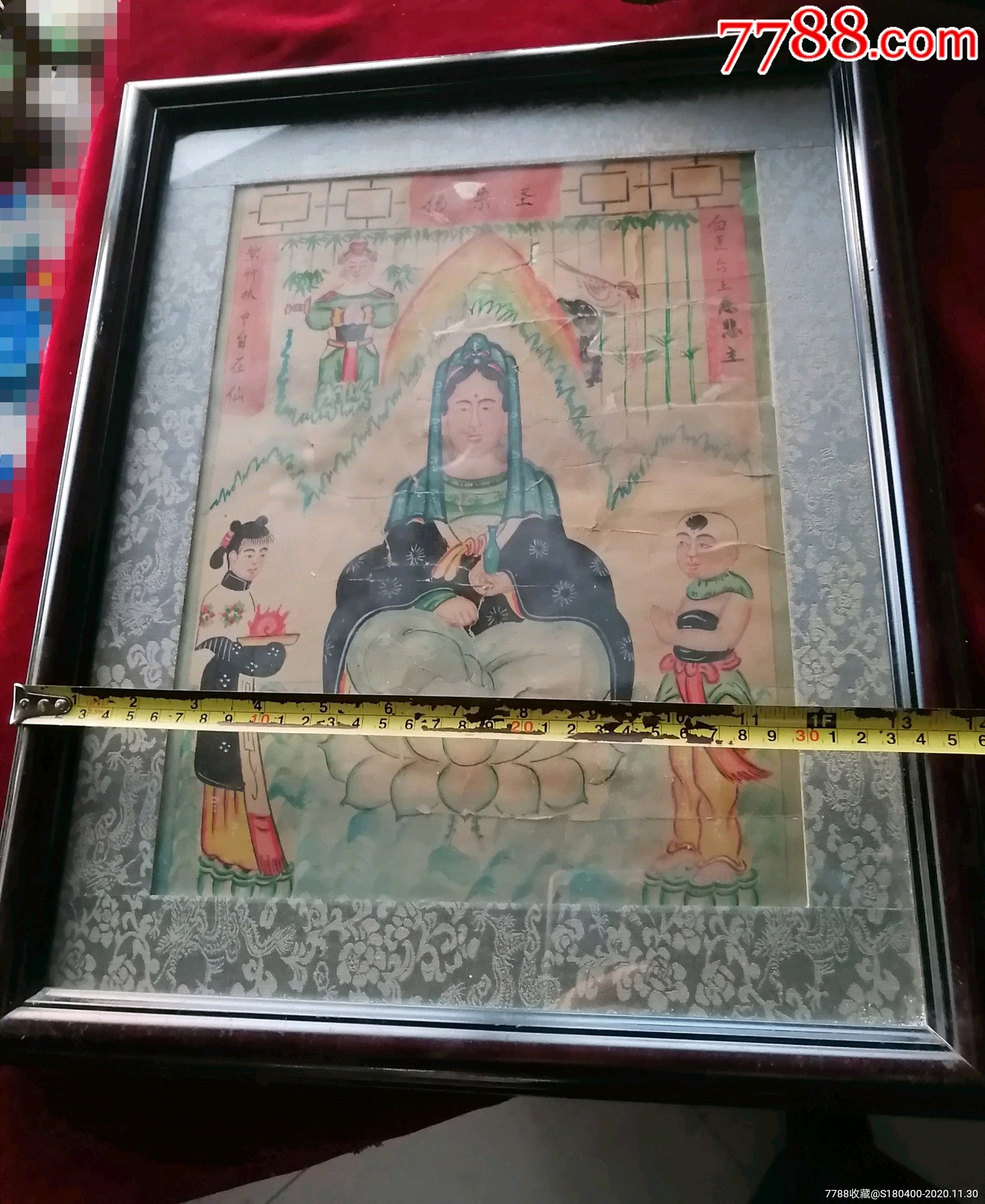 圣宗佛画像_佛像/造像_第5张_7788铜器收藏