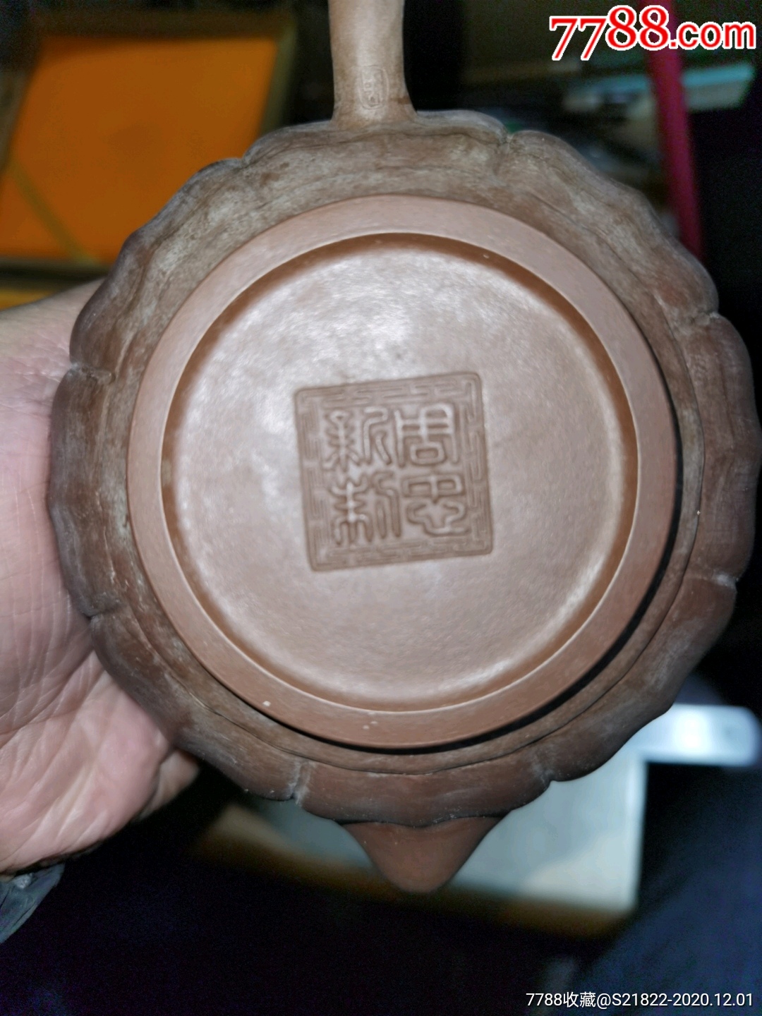 周忠新款紫砂壶