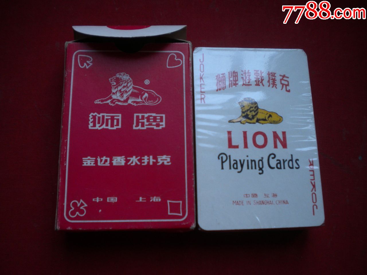 《狮牌金边香水扑克,上海出品10品,n1114号,普通扑克