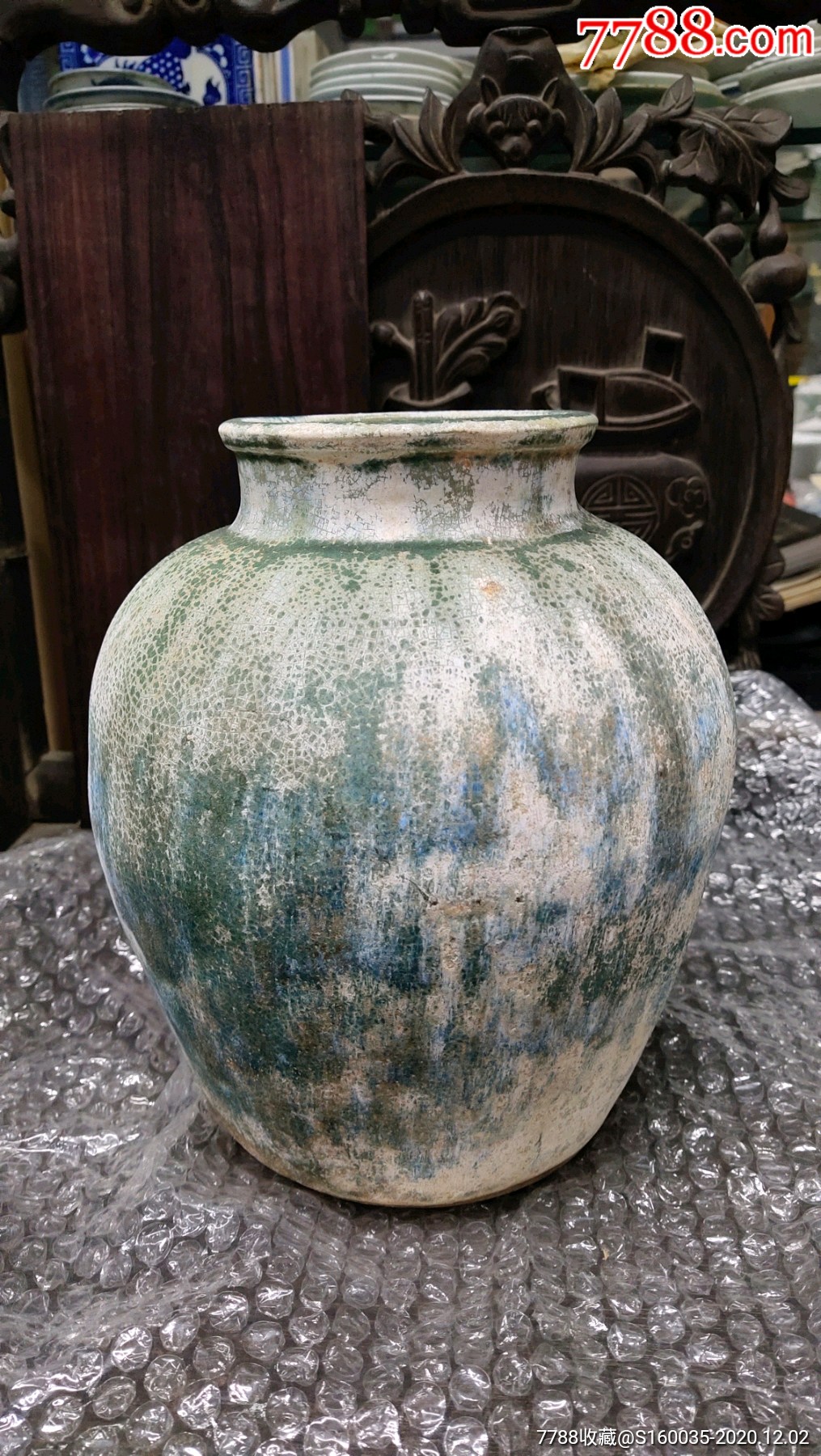 清代石湾陶罐