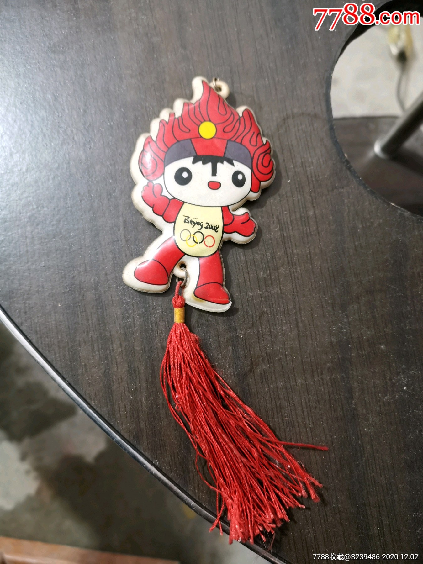 2008年北京奥运会福娃_其他玩偶/人偶_杂项大王【7788