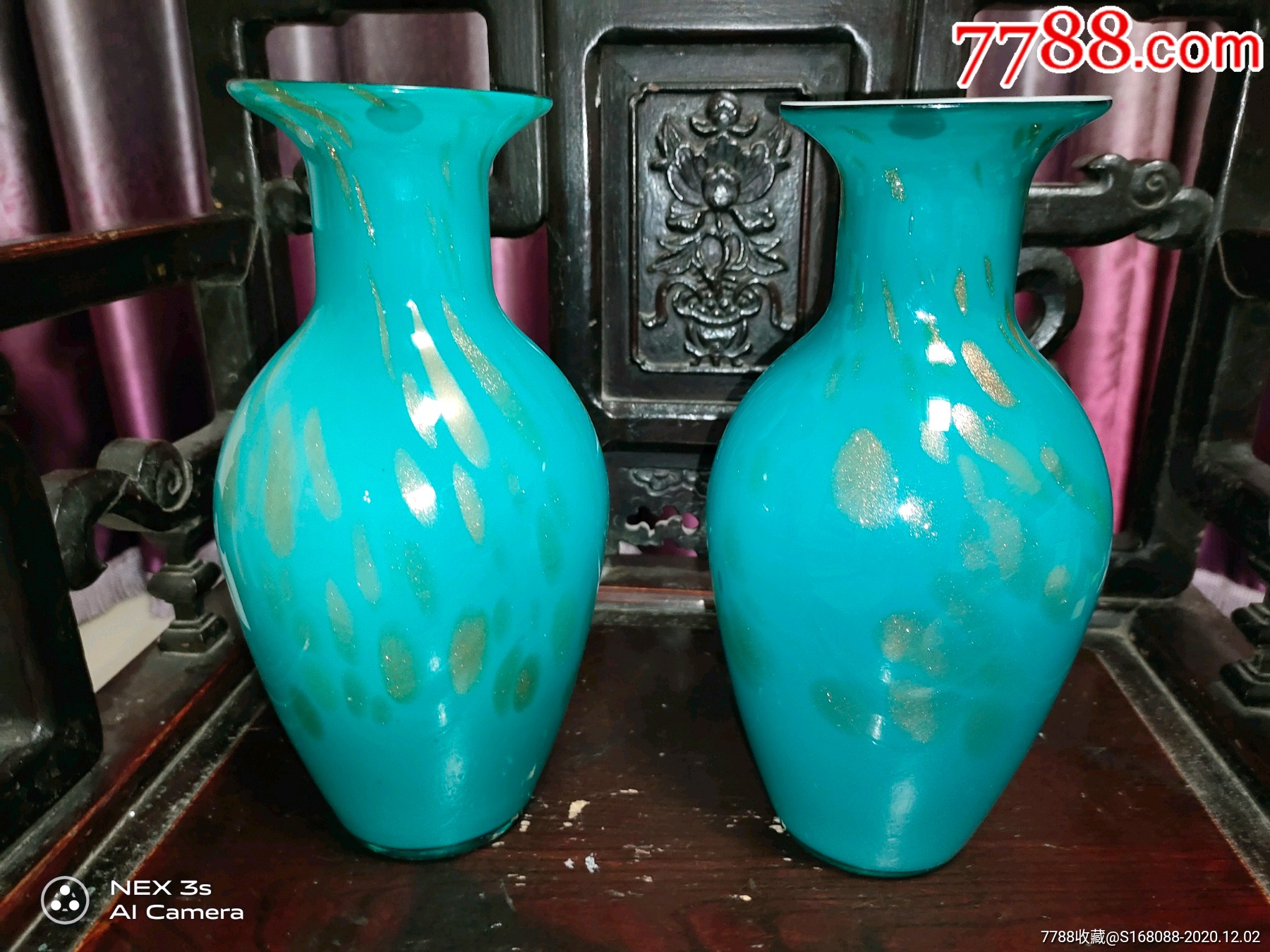 早期五十年代古董老物件老琉璃玻璃大花瓶一对50年代.