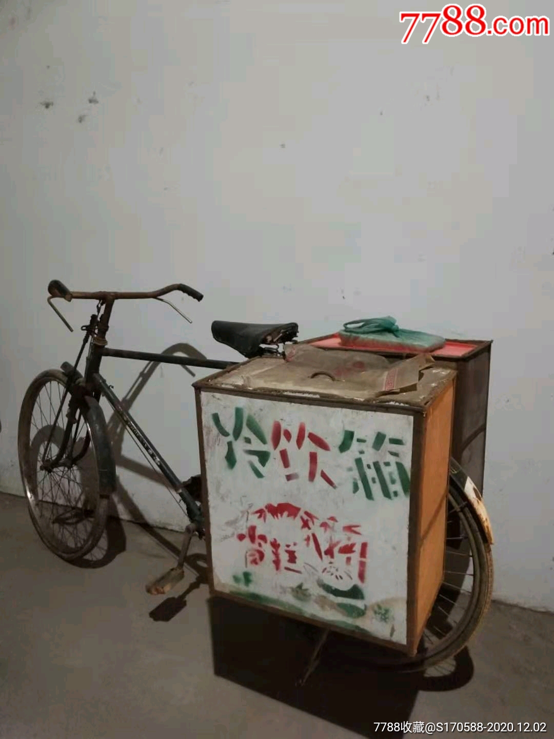 下乡收来七八十年代走街串巷自行车卖冰棍工具一套保存完整