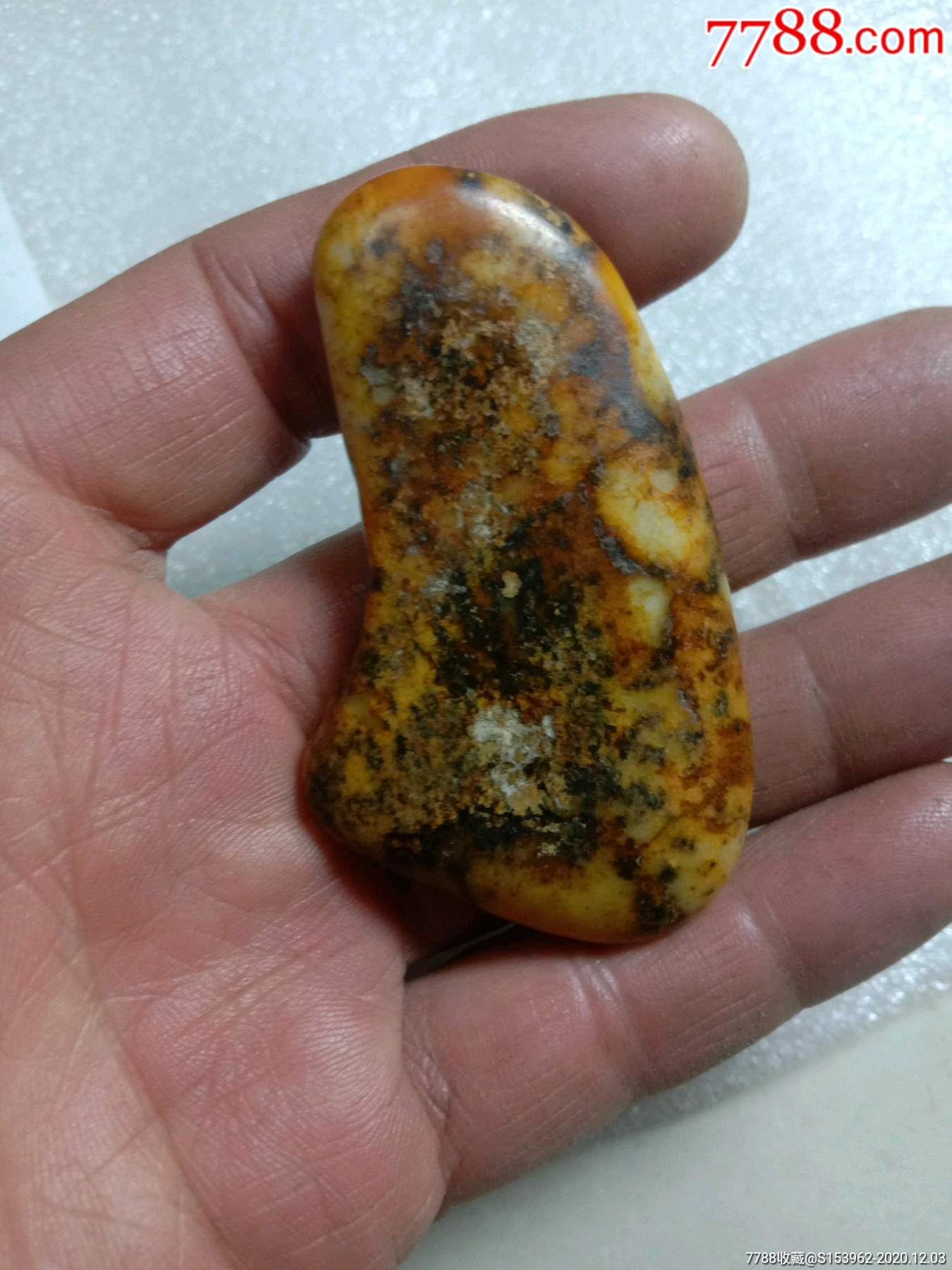 和田虎皮籽料-和田玉-7788普洱
