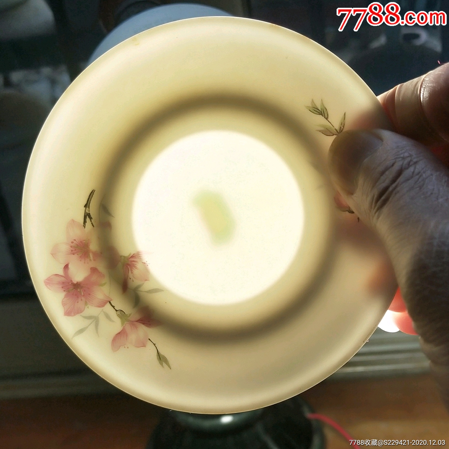 文革中国界牌瓷碟古董瓷器含大球泥花卉五彩小盘真品