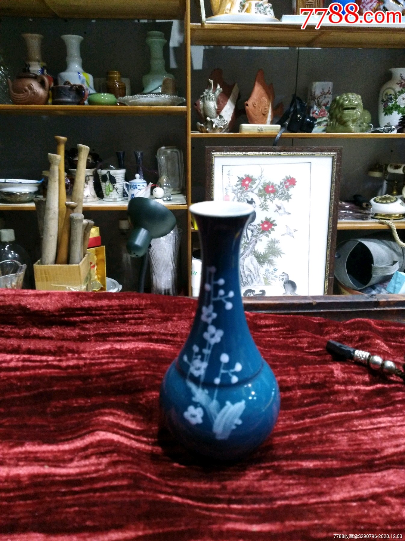 朝鲜花瓶酒瓶