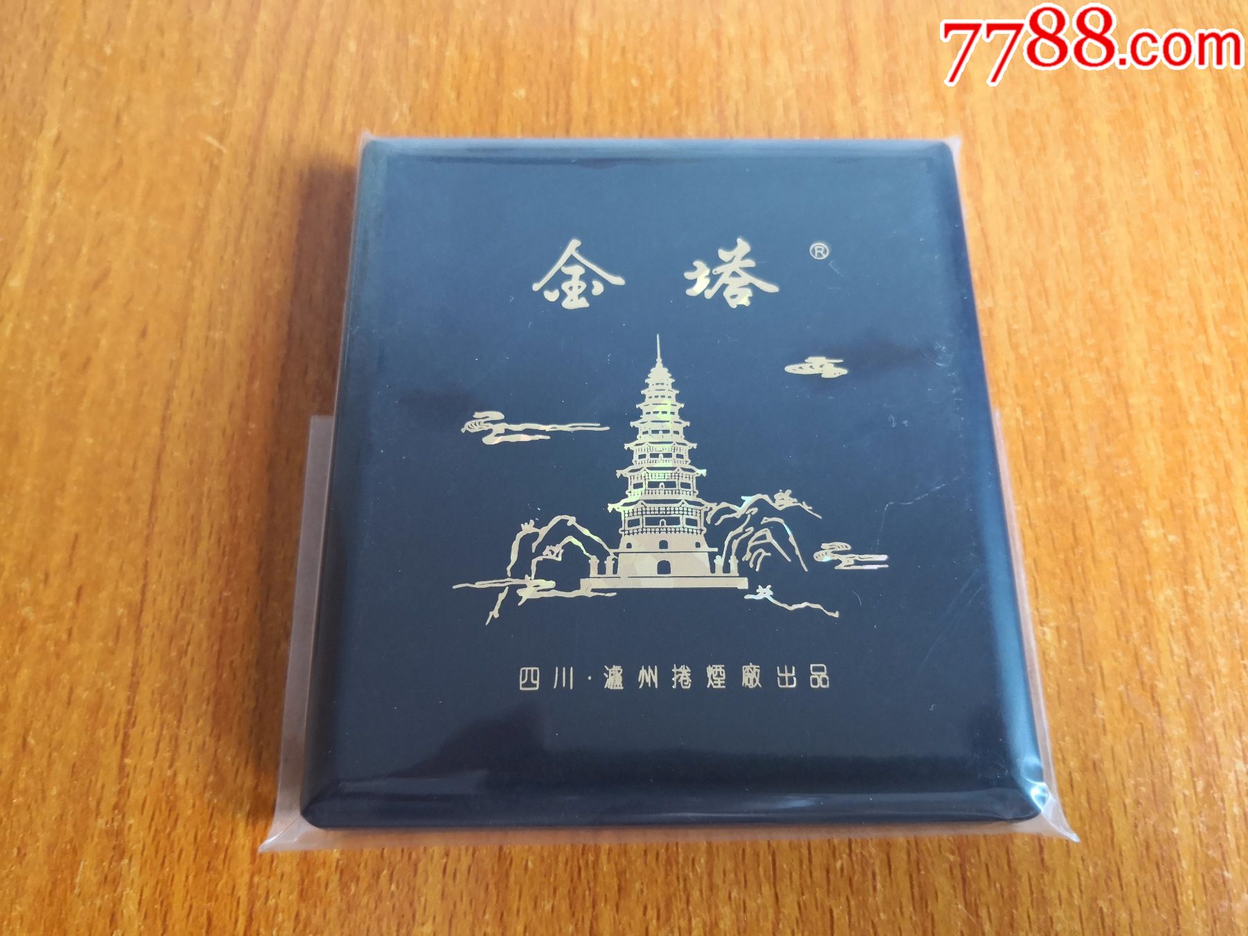 10支塑盒【金塔】