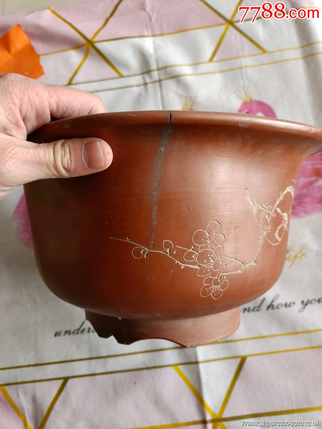 老紫砂花盆,70-80年代,宜兴一厂,子叶刻海棠口紫砂花盆,有2线