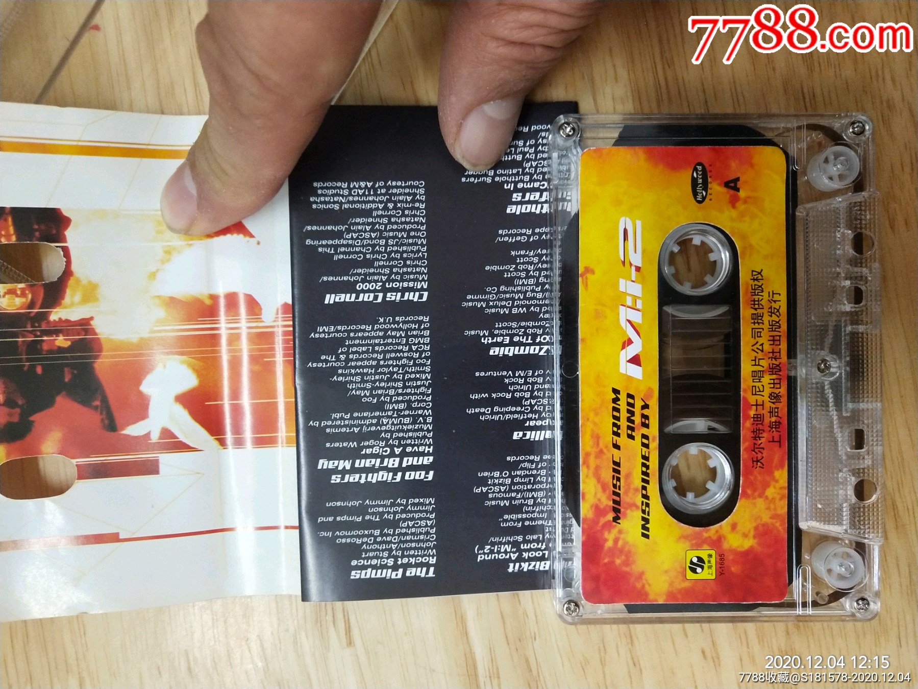 《碟中谍Ⅱ》电影原声带_磁带/卡带_第4张_7788音像