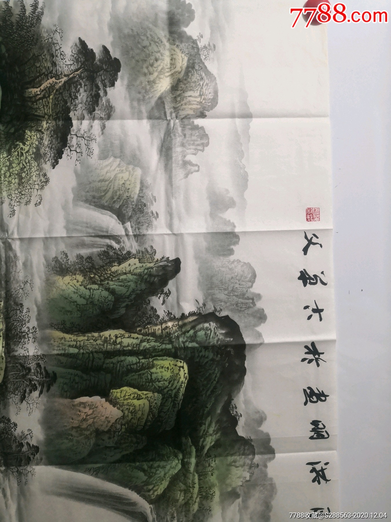 【魏洪明】精彩细腻山水佳作_花鸟国画原作_第7张_7788字画网