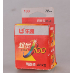 乐凯两卷装135彩色胶卷,超金100(se77035568)_胶卷小店