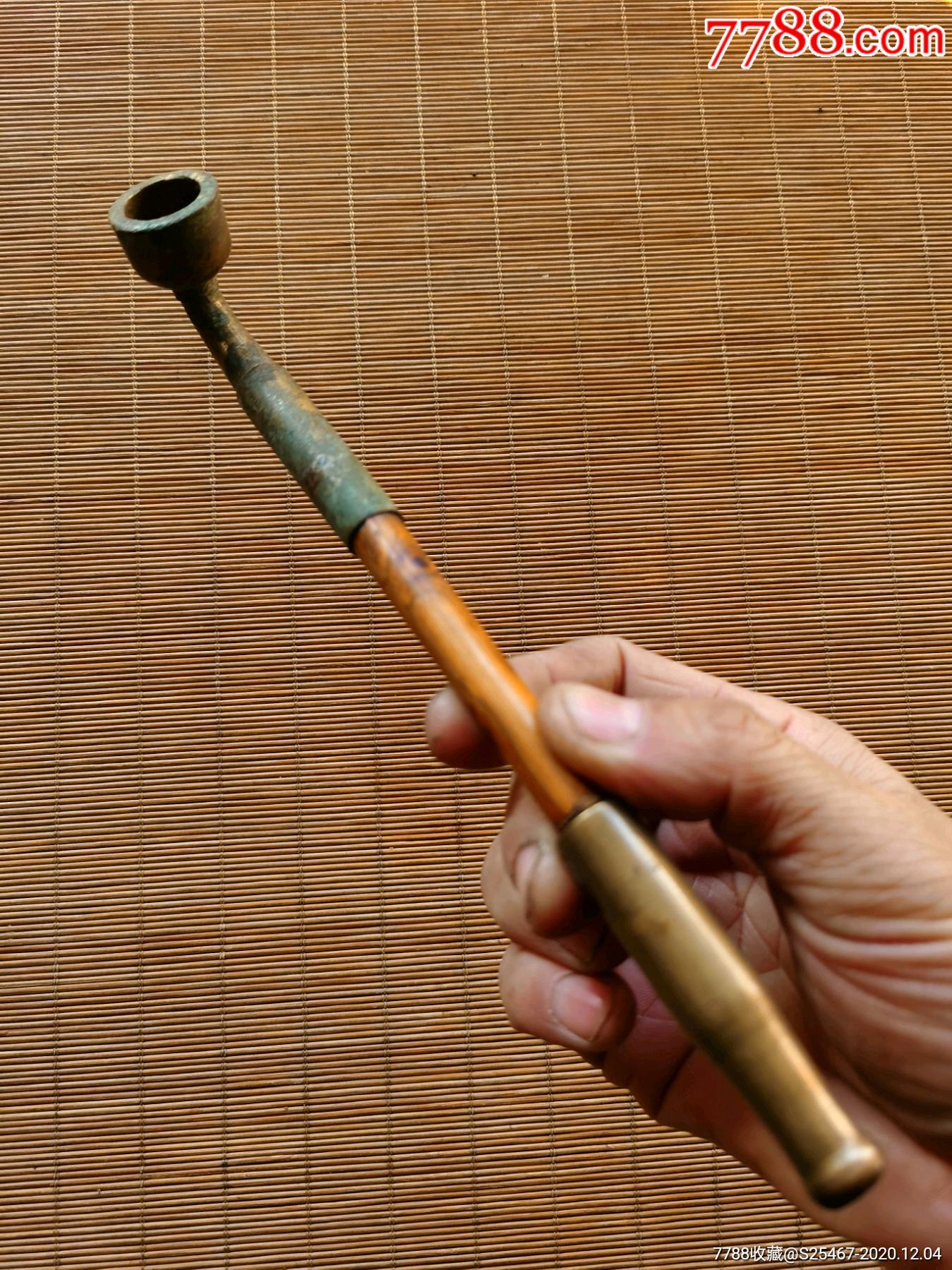 老烟锅子