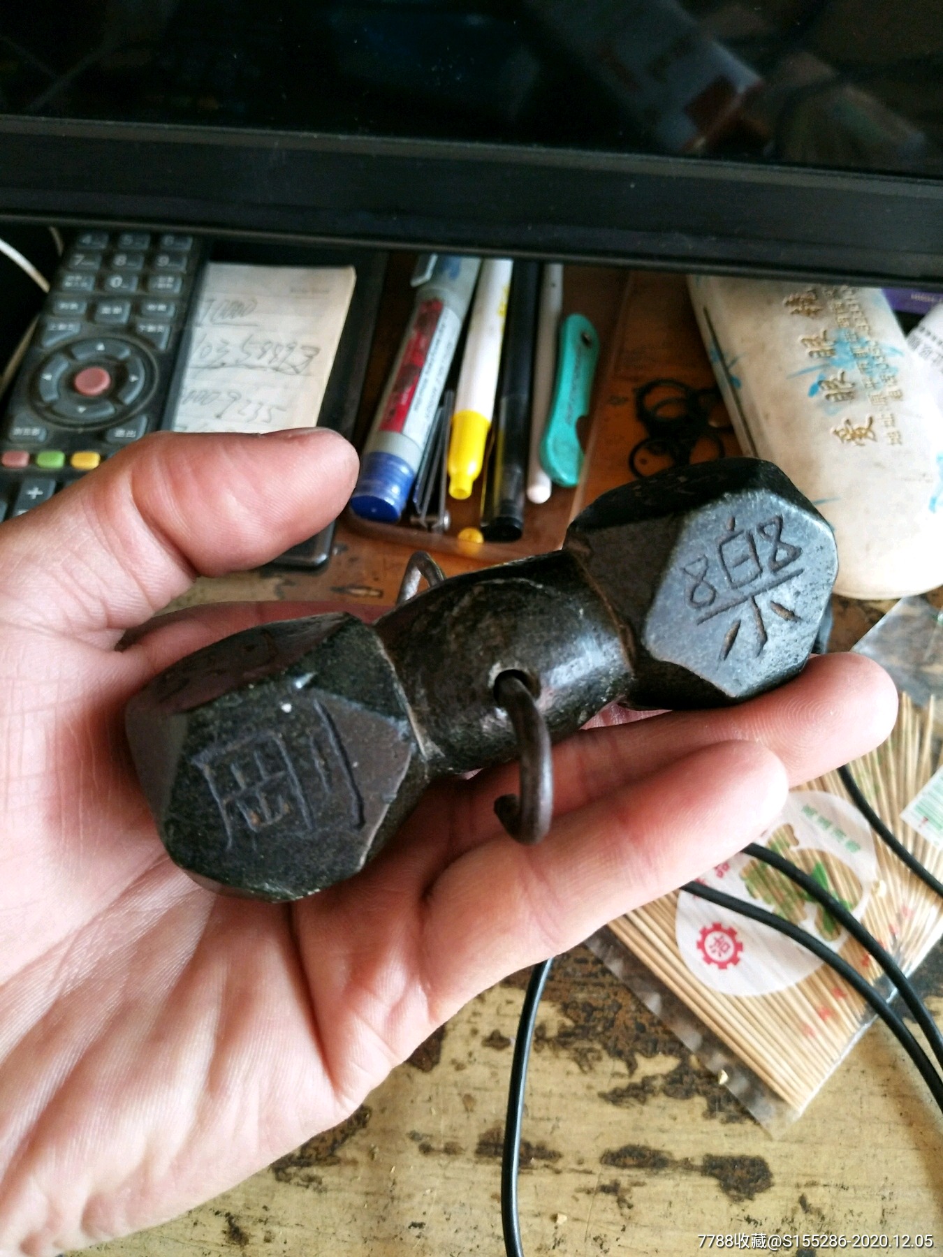 清代石头工具,器型少见,带字,品相完整,包老包真_第3张_7788工艺品