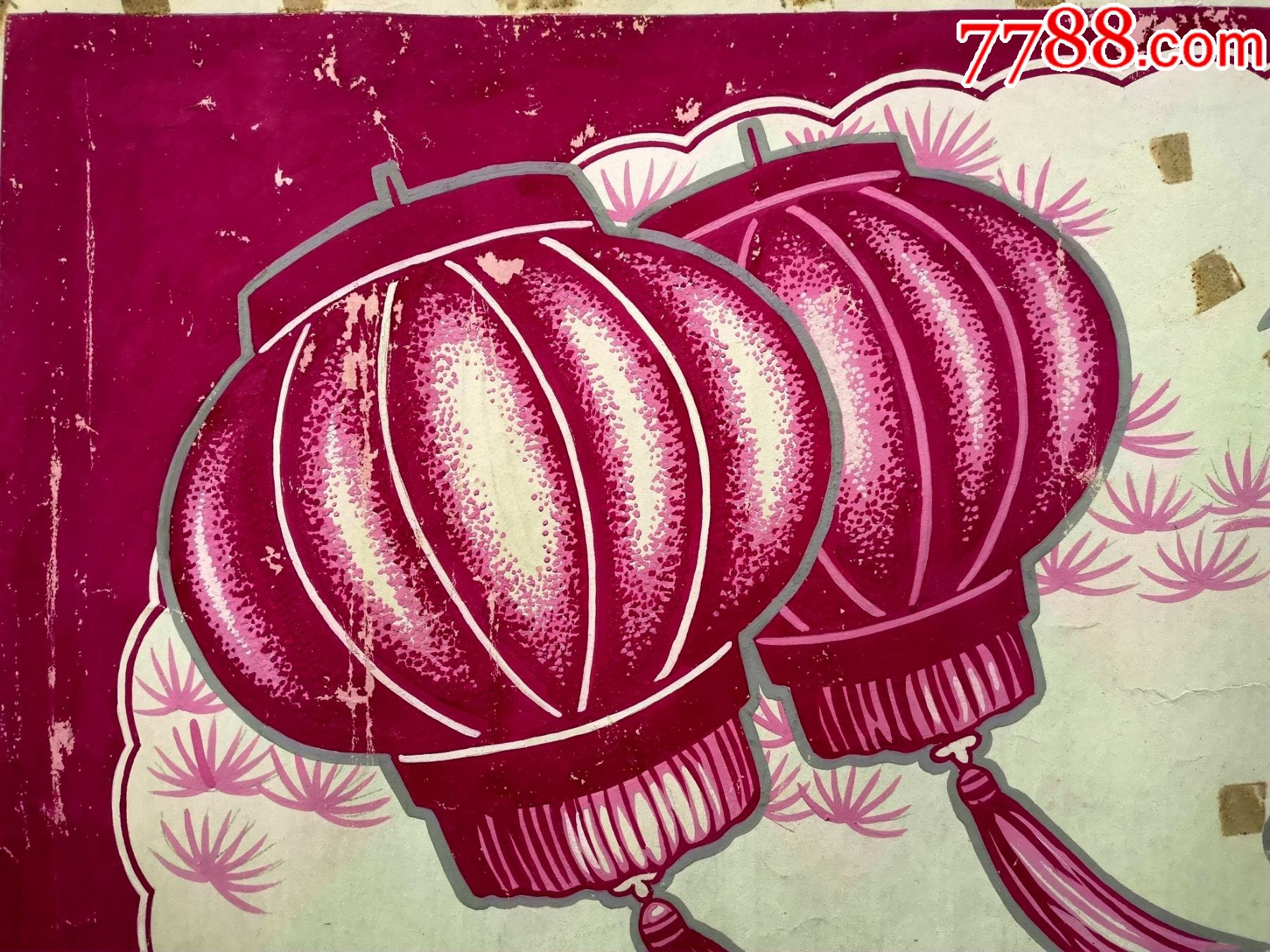 《节日(包真)_水粉/水彩原画_第3张_7788字画网