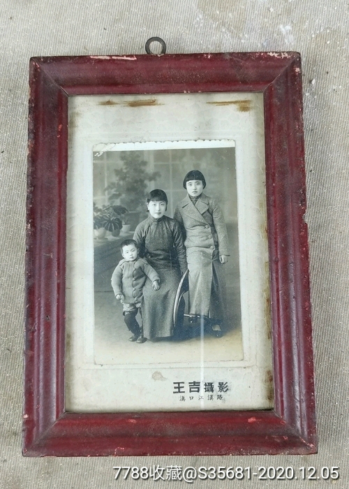 怀旧老照片,民国老相片