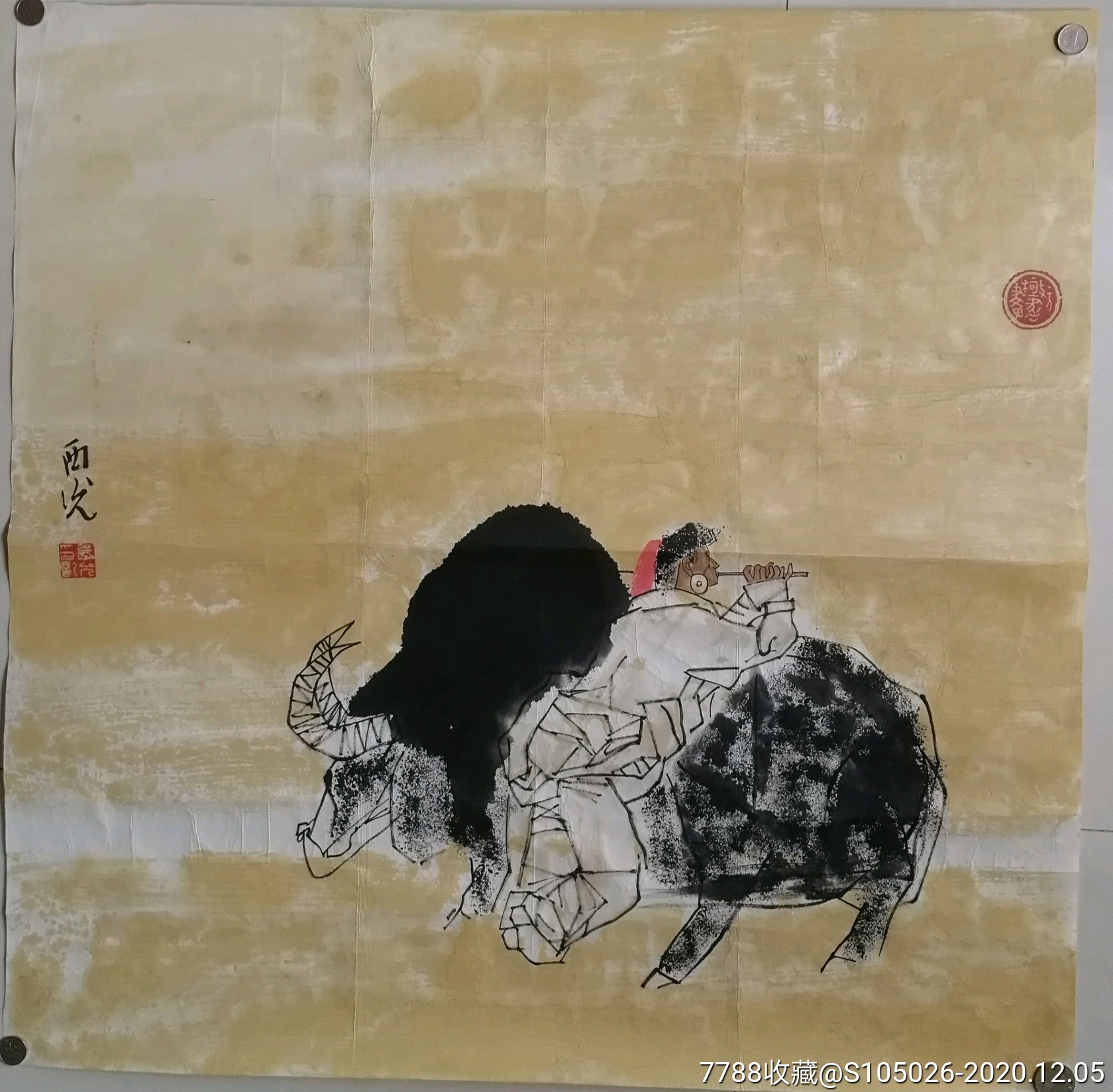 青海美协副主席,著名画家马西光国画