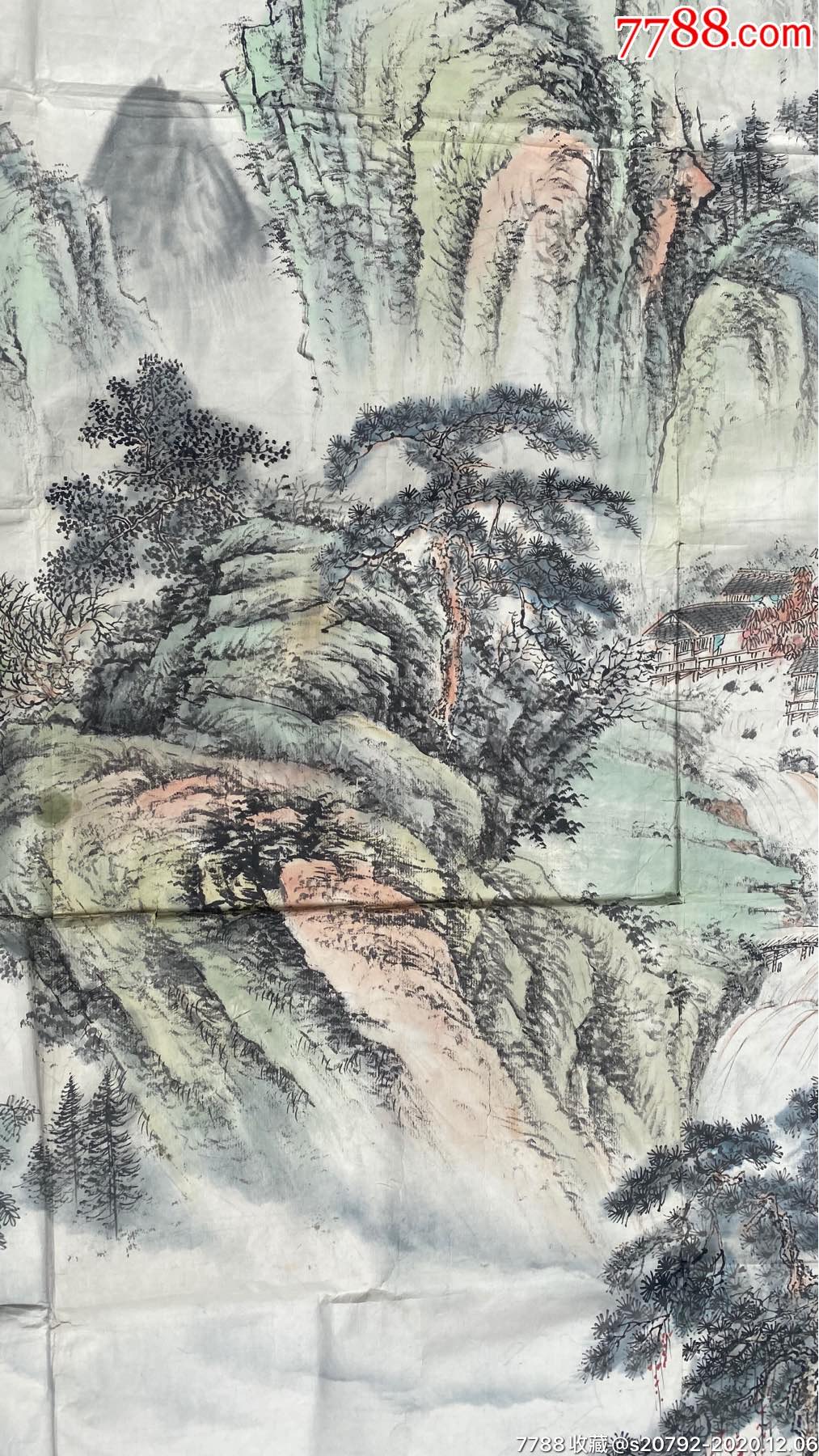 北京画家王野山水画180/144,底部缺一块