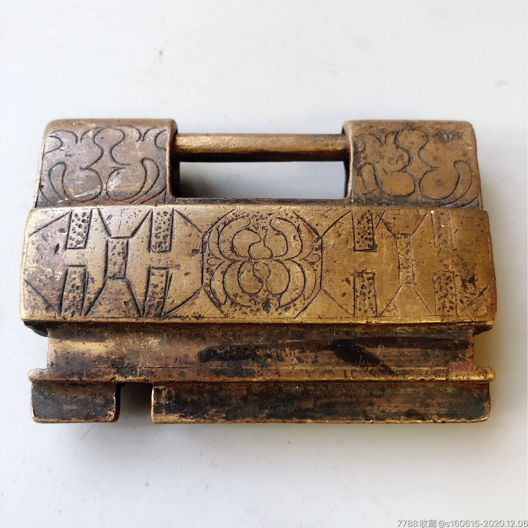 清代明代老铜锁丽江锁异型锁双面满工古锁收藏古董老铜器杂件钥匙