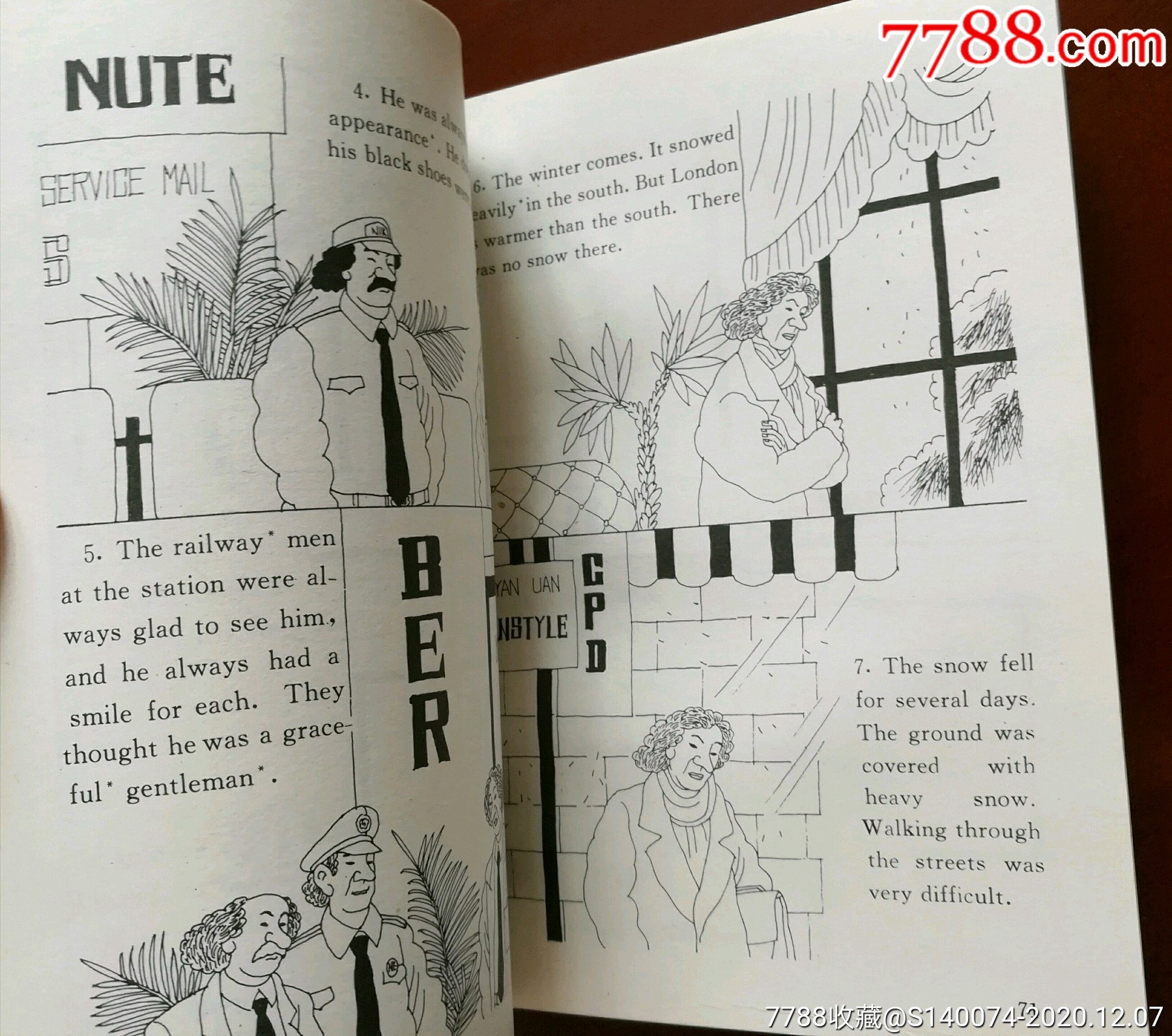 英语故事(上中下-连环画/小人书-7788连环画