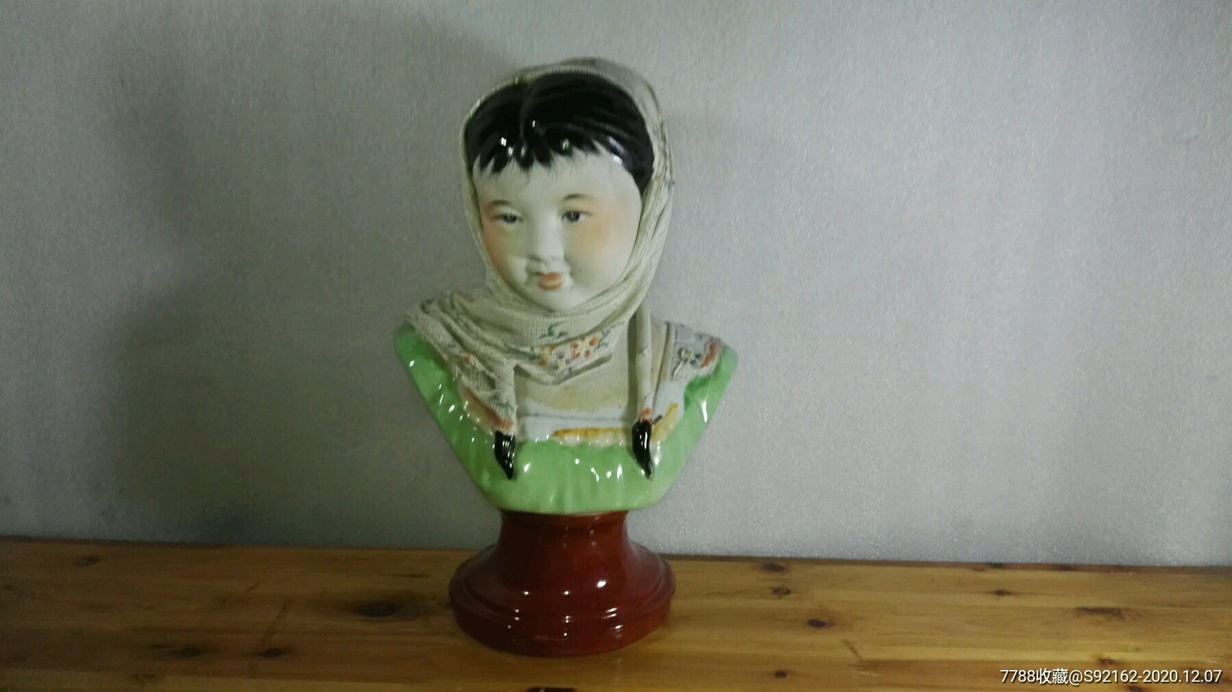 文革时期-景德镇雕塑瓷《披纱少女》曾山东大师作品
