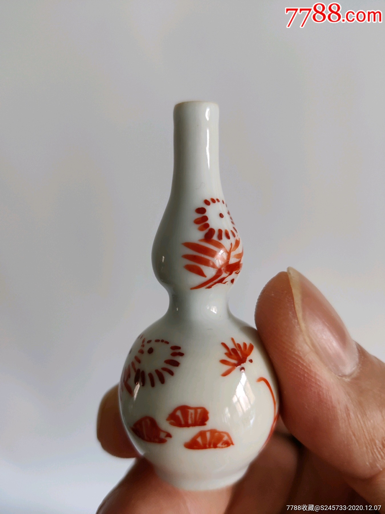 康熙矾红花卉小葫芦瓶
