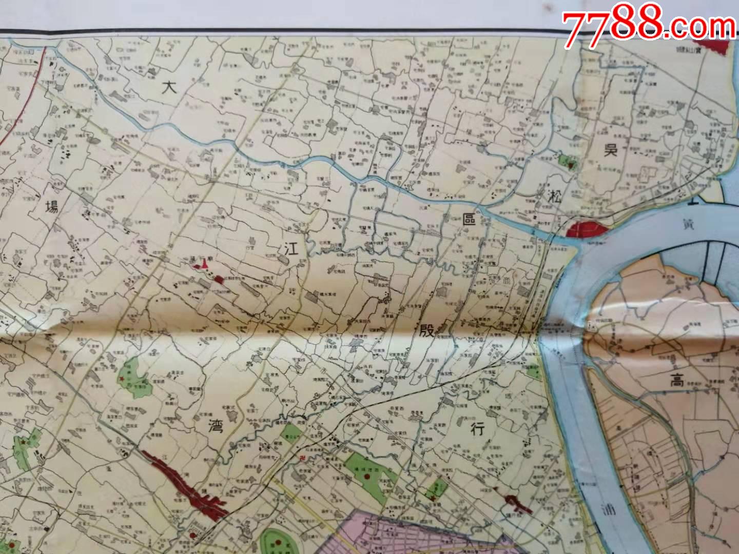 1938年大上海新地图尺幅大110cm80cm品相好绘制精美稀见