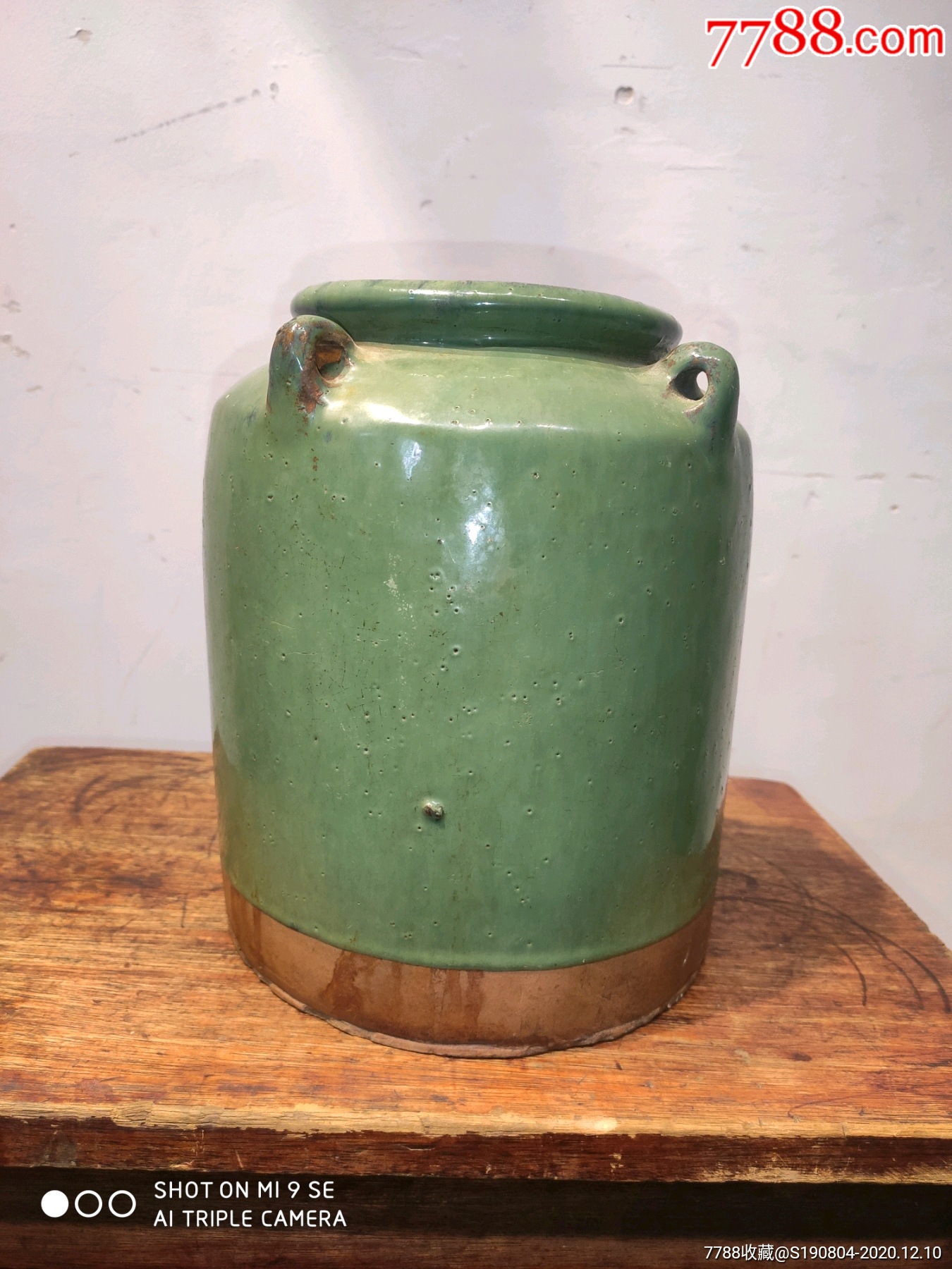 民国宜兴溪联处承制四系提梁绿釉罐