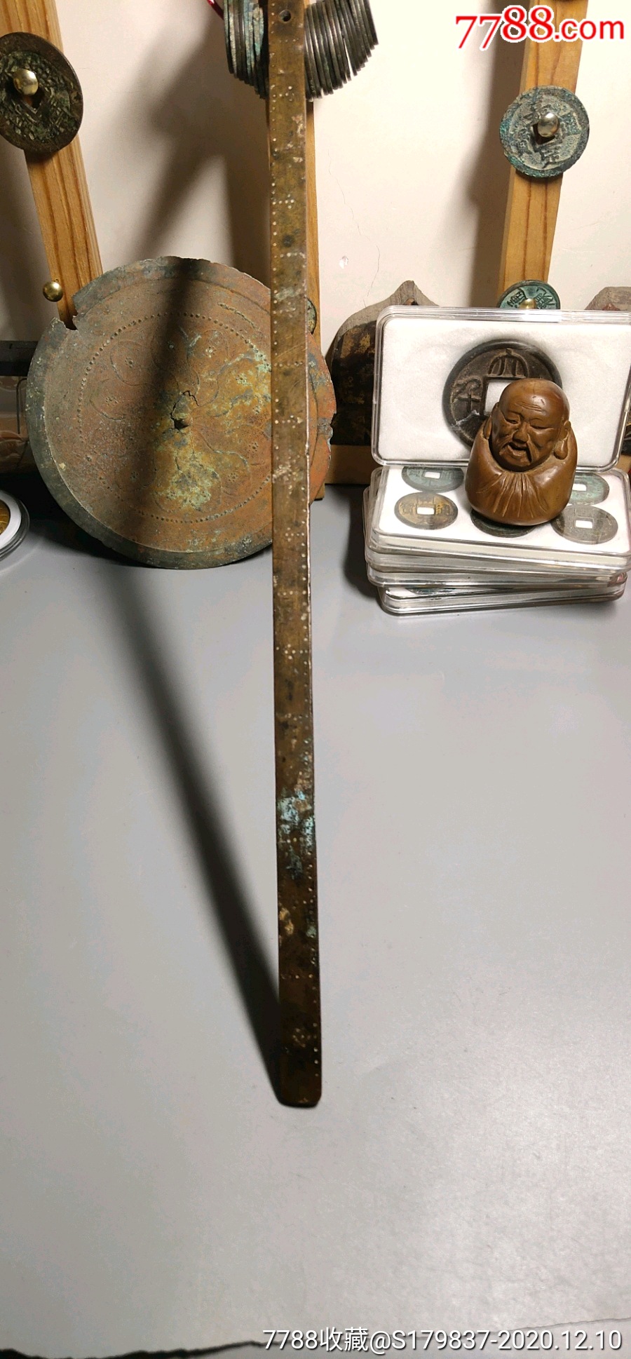 清代铜戒尺