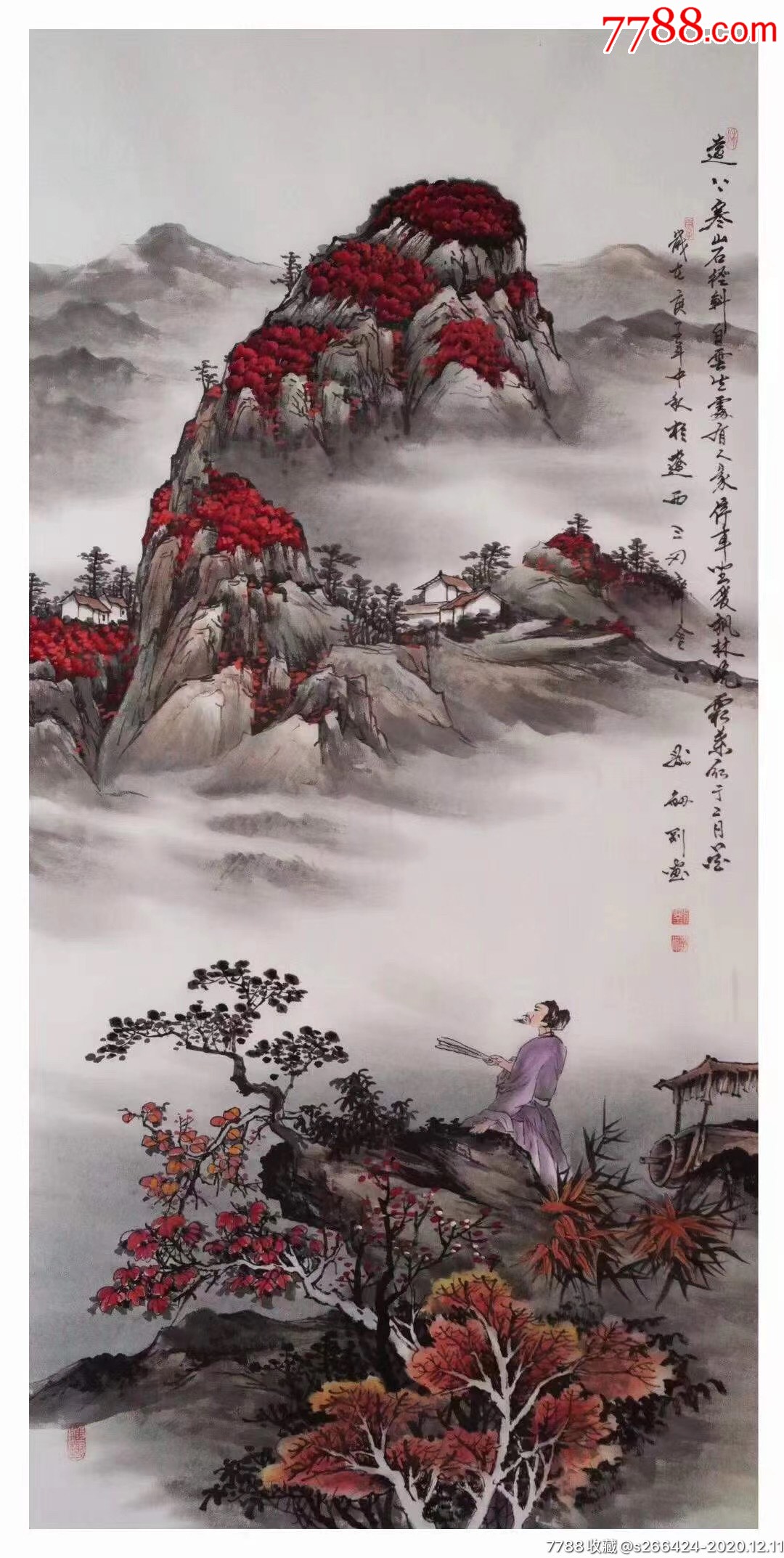 刘剑刚,(四尺整张)_山水国画原作_作品欣赏_收藏价值