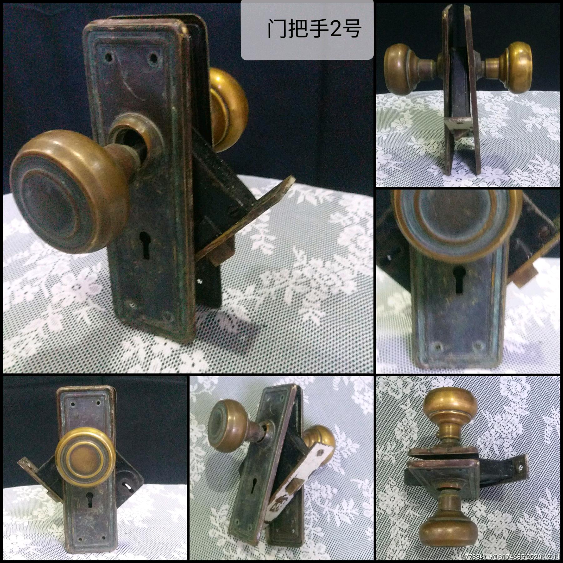 老上海铜门把手怀旧老上海摆件