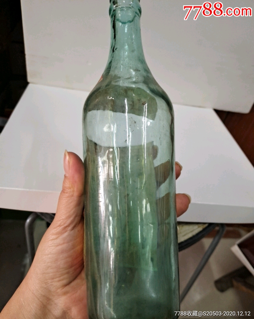 80年代老酒瓶一个