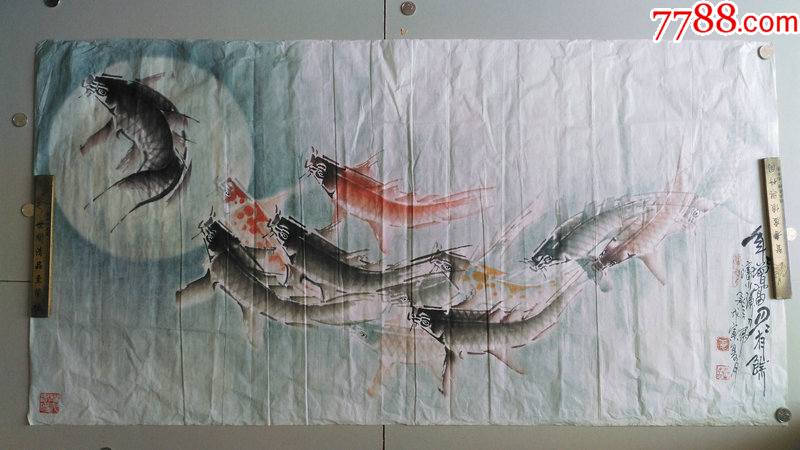 辽宁名家沈水渔人崔承言画鱼,年年增富四尺整张,包邮-花鸟国画原作