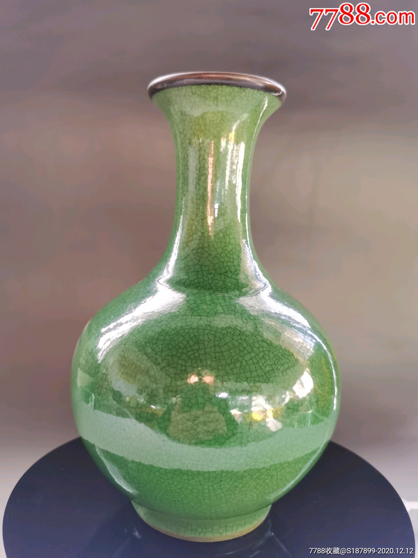 绿釉哥窑赏瓶