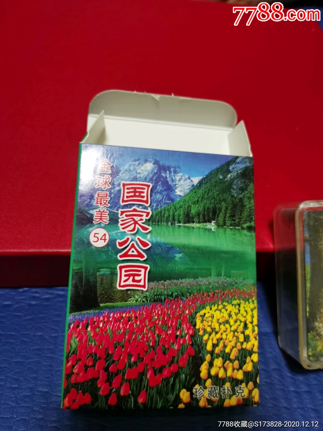 全球最美54国家公园扑克