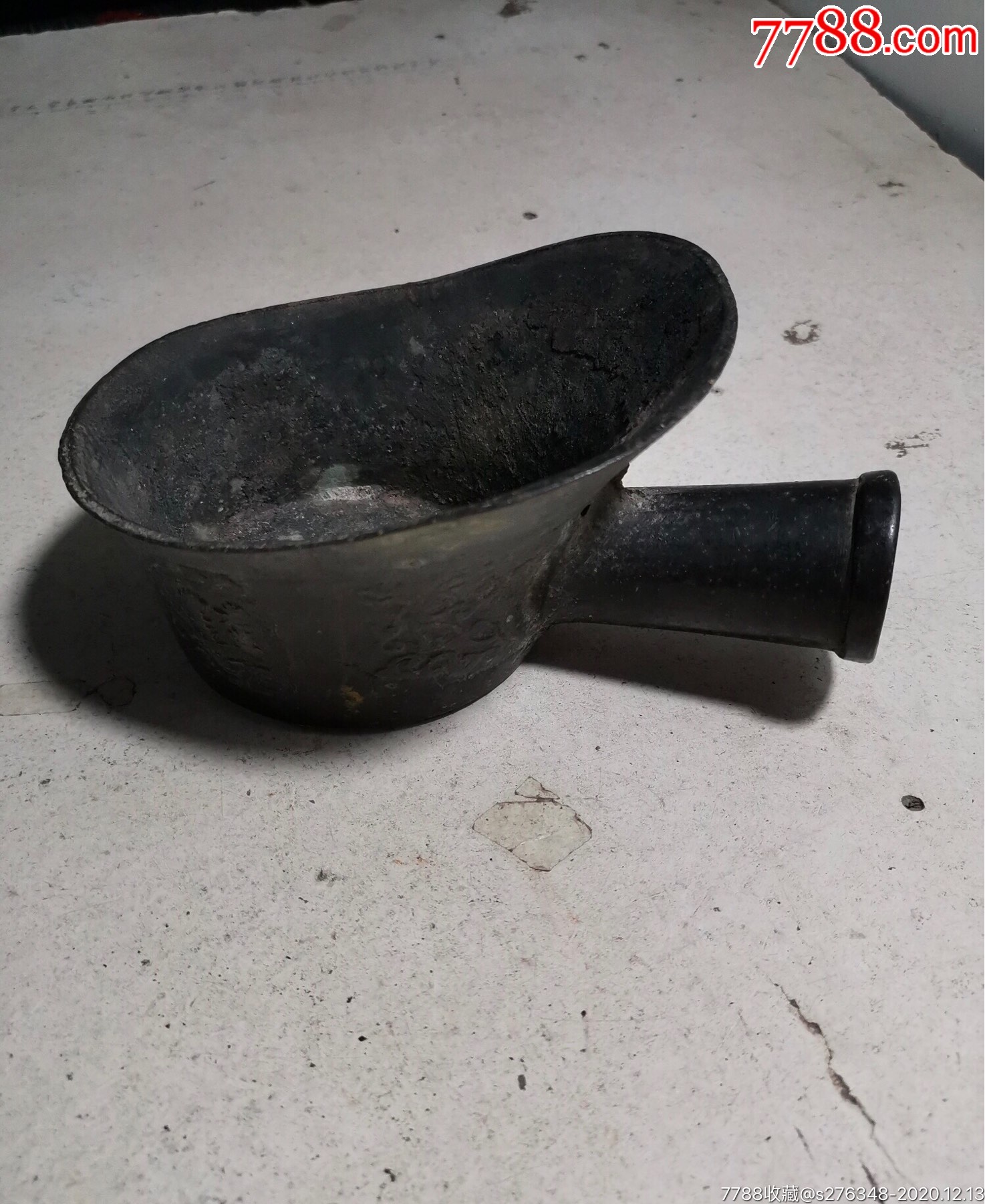 铁熨斗
